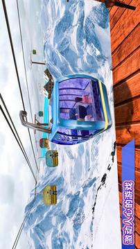 3D 纜車(chē) 游覽游戲截圖1