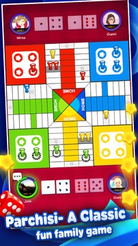 Parchisi Stars游戲截圖4