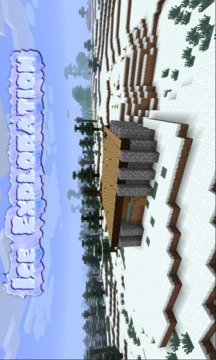 Exploration 2018 : Winter Survival游戲截圖2