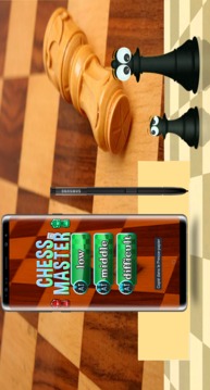 超級國際象棋免費游戲截圖5