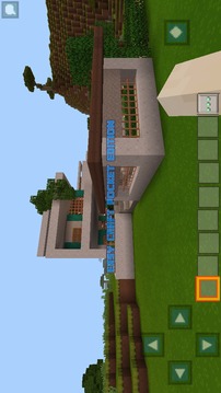 Easy Craft Pocket Edition游戲截圖4