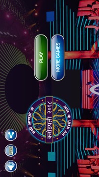 New KBC 2018游戲截圖1