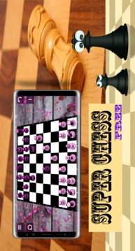 超級國際象棋免費游戲截圖2