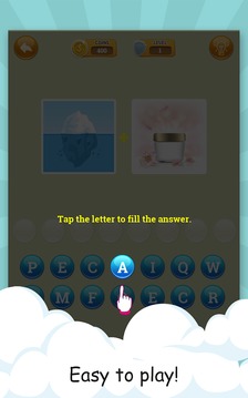 Guess The Word Trivia! - 2 pics 1 word游戲截圖1