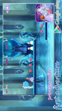 Princess Sofia Magical : First Adventure游戲截圖3