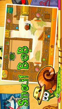 Snail Bob 3 Adventure in Egypt游戲截圖1