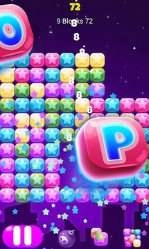 Pop Star 2018 - Match Crush游戲截圖2