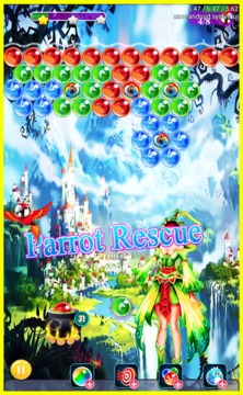King Quest Bubble Shooter: Deluxe Pop Journey游戲截圖1