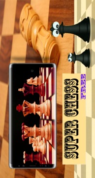 超級國際象棋免費游戲截圖3