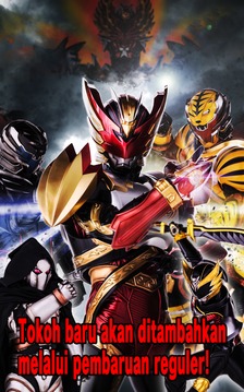 SATRIA HEROES /from Satria Garuda BIMA-X and MOVIE游戲截圖1