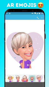 AR Emojis游戲截圖2