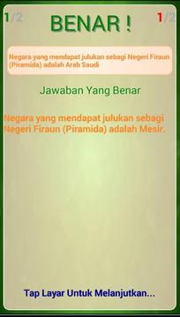 Kuis Benar Atau Salah Offline游戲截圖3