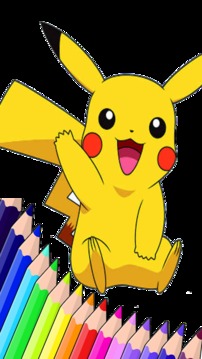 Pokemon coloring book by fans游戲截圖2