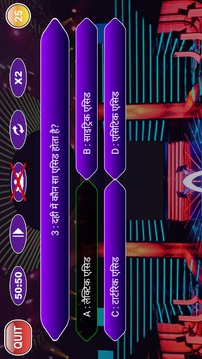 New KBC 2018游戲截圖3