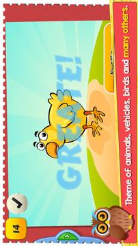 Dot to Dot for Kids游戲截圖2