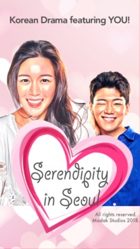 Serendipity in Seoul - Interactive Story Game游戲截圖3