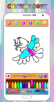 Coloring Animals Book for Kids游戲截圖4