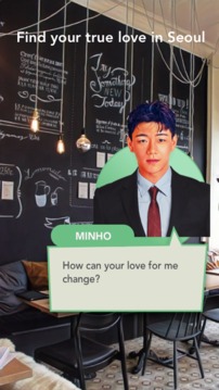 Serendipity in Seoul - Interactive Story Game游戲截圖1