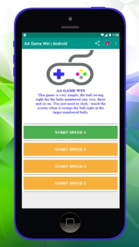 AA GAME WIN游戲截圖2