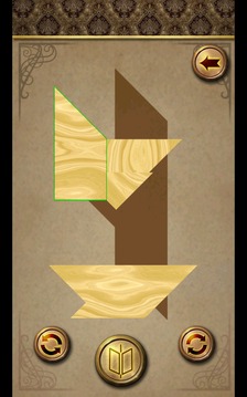 Tangram - the T puzzle游戲截圖2