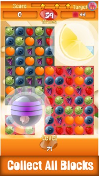 Berry Sweet Boom - Match 3游戲截圖2