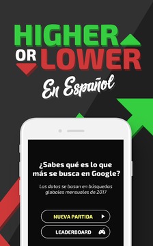 Higher or Lower en Espa?ol游戲截圖4