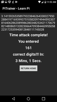 Pi Trainer: Learn Pi游戲截圖1