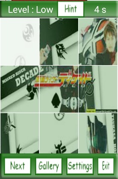 Kamen Rider Puzzle游戲截圖1