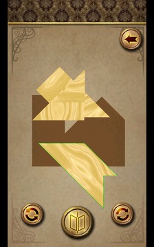 Tangram - the T puzzle游戲截圖3