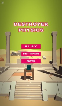 Destroyer Physics - Free游戲截圖4