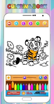 Coloring Animals Book for Kids游戲截圖5