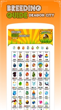 Breeding Guide Dragon City游戲截圖1