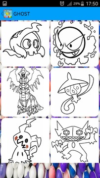 coloring pokemo types of pikachu fans游戲截圖5