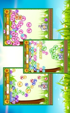Marble Jewel Shooter游戲截圖2
