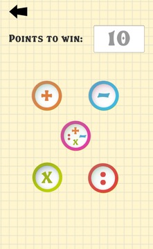 Math games: duel math for 2 players: Educational游戲截圖4
