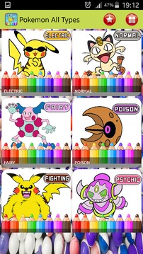 coloring pokemo types of pikachu fans游戲截圖2