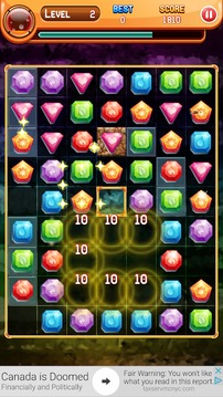 Jewels: Switch 2游戲截圖1