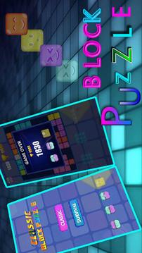 Classic Block Puzzle Game游戲截圖4
