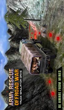 軍隊 拯救 卡車 戰(zhàn)爭 任務游戲截圖1
