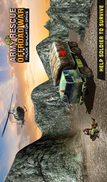 軍隊 拯救 卡車 戰(zhàn)爭 任務游戲截圖3
