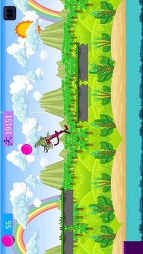 pink PANTHER JUNGLE游戲截圖2