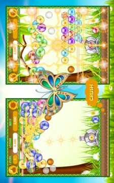 Marble Jewel Shooter游戲截圖5