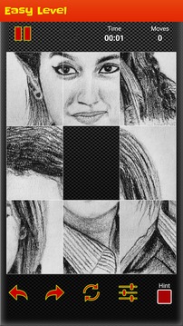 Priya Prakash Varrier - The Puzzle game游戲截圖3