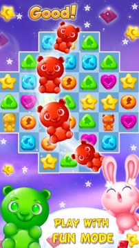 Gummy Bear Star游戲截圖1