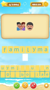 Guess Emoji World游戲截圖1
