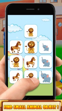 Brain Trainer For Kids游戲截圖4