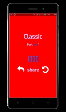 Daddy Yankee Dura piano game游戲截圖1