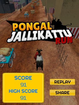 Pongal Jallikattu Run游戲截圖3