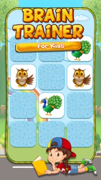 Brain Trainer For Kids游戲截圖5