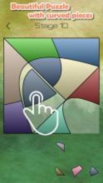 Curved Shape Puzzle游戲截圖1